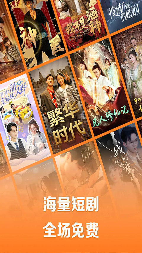 鸵鸟奔跑扬起星尘沙壁纸