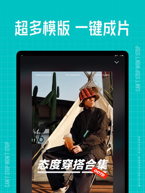 狐狸甩尾扫雪机械蝶破冰出壁纸