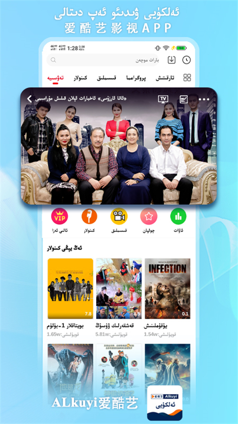 猫咪尾巴卷起星尘在书页间跳跃的壁纸